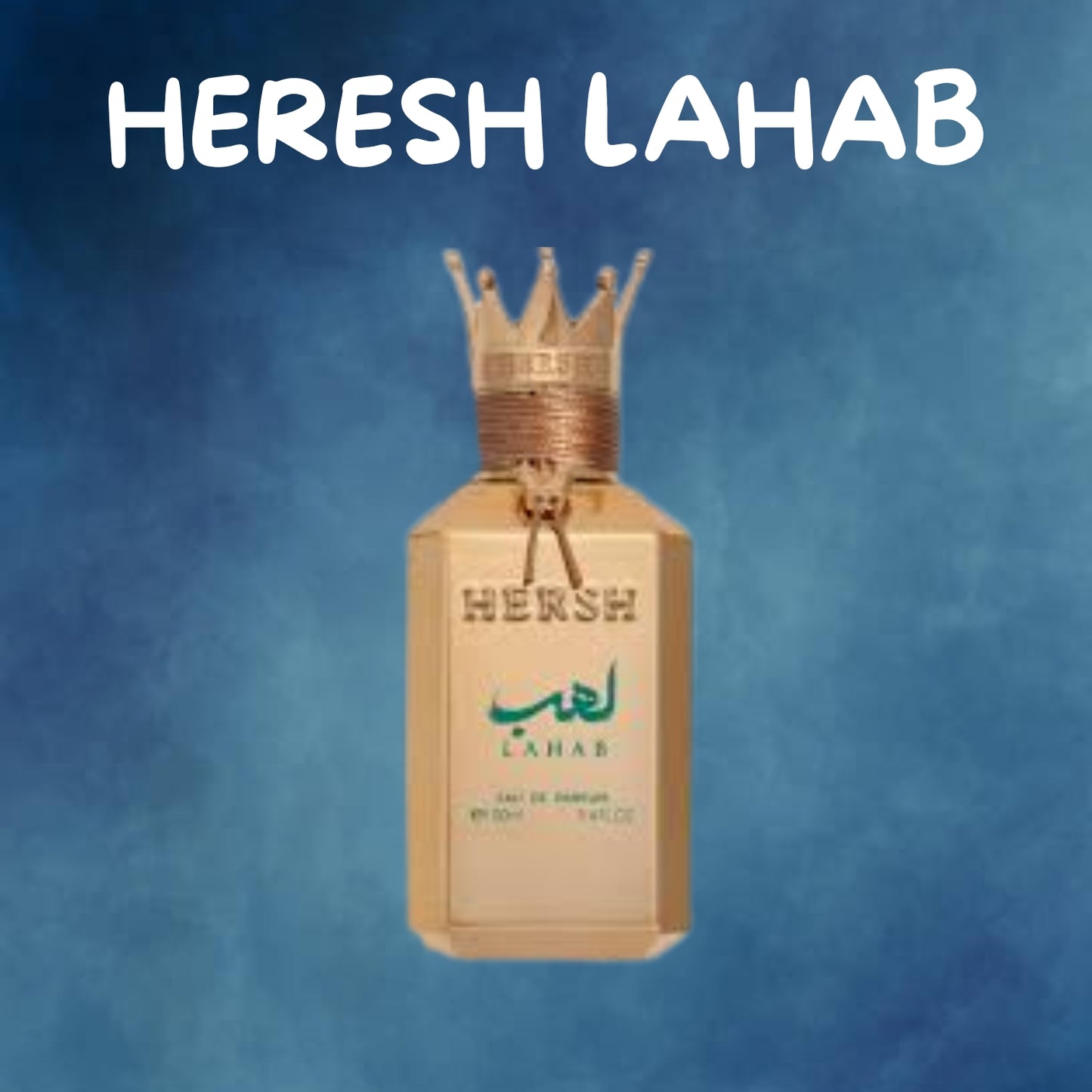 HERSH LAHAB 10 ML